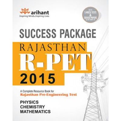 Arihant R-PET 2015 Success Package(Physics|Chemistry|Mathematics)
